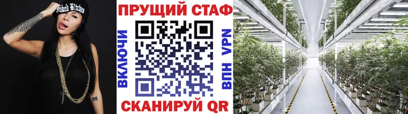 Цена Армянск Каннабис  СК  Cocaine  Гашиш  Экстази  Меф мяу мяу 