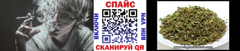 продажа наркотиков  Армянск  БУТИРАТ 99% 