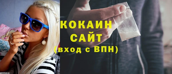 гидра Аркадак