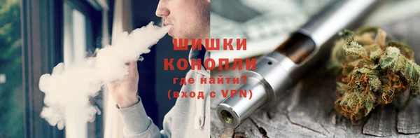 твердый Армянск