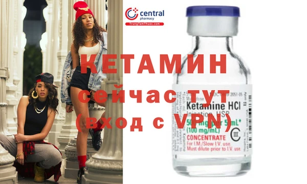 гидра Аркадак
