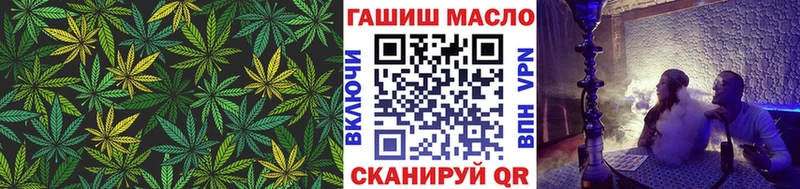 Дистиллят ТГК жижа Армянск