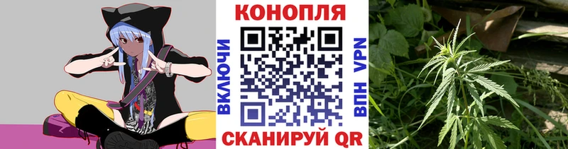 Бошки марихуана индика  Армянск 